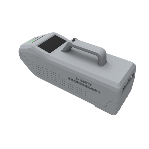 爆炸物毒品检测仪ZK-E8800D