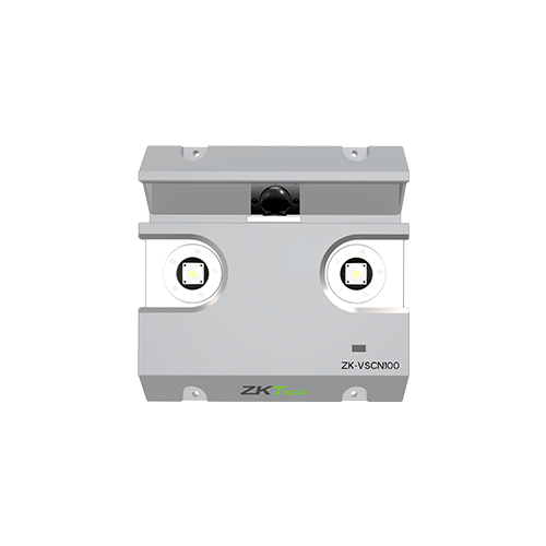ZK-VSCN100  移动式车底安全检查系统
